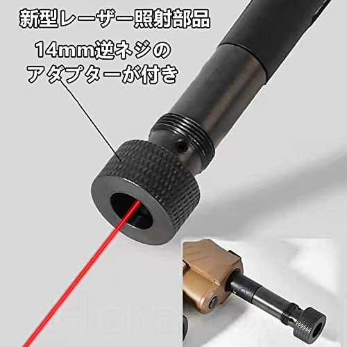 Hora toy ハンドガン風おもちゃ銃 P320 M17 ロング 長い型 P