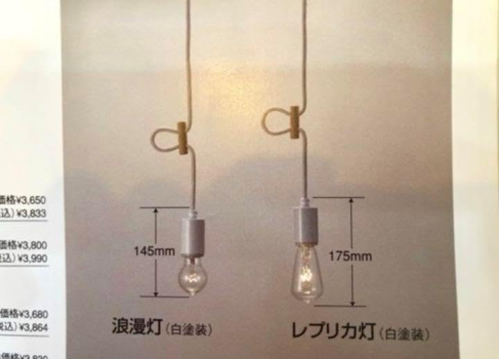 エジソン球 60w 5個 後藤照明 白熱球 エジソン球 60w 5個 後藤照明