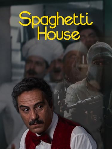  Spaghetti House