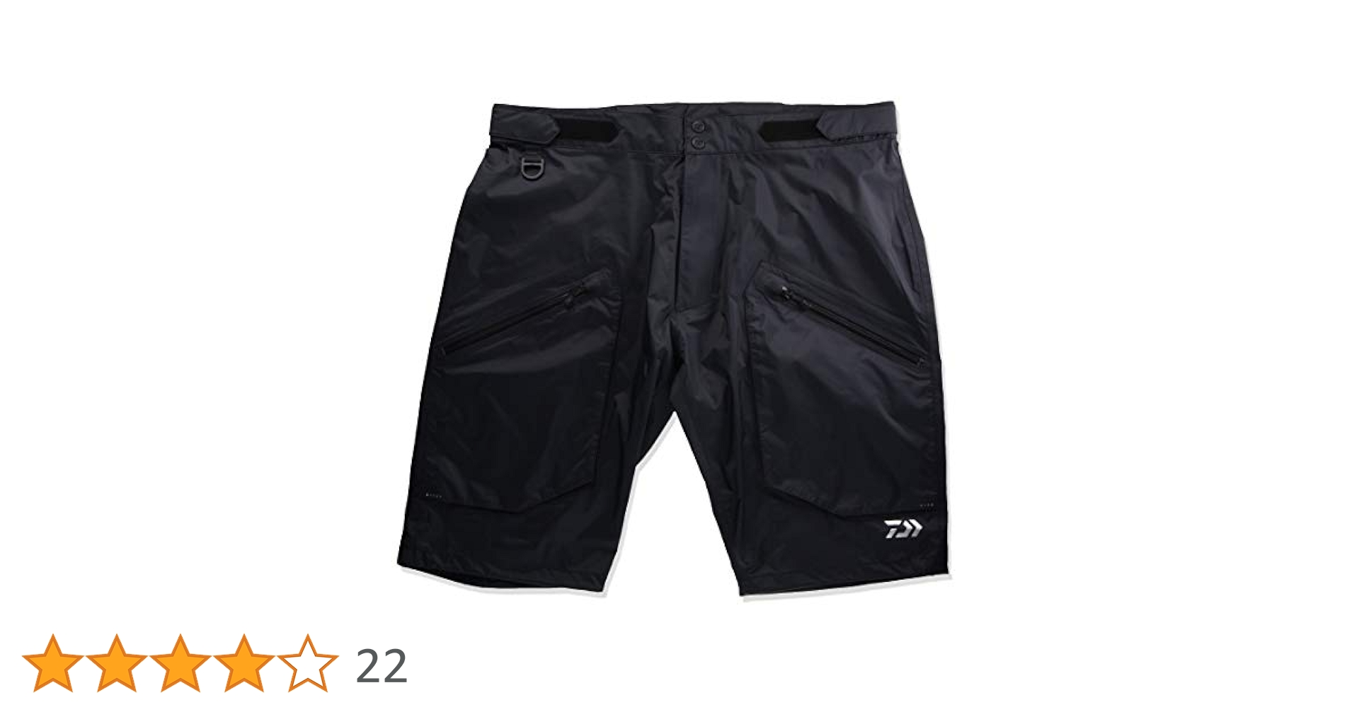 Amazon.co.jp: ダイワ(DAIWA) レインマックス レインハーフ