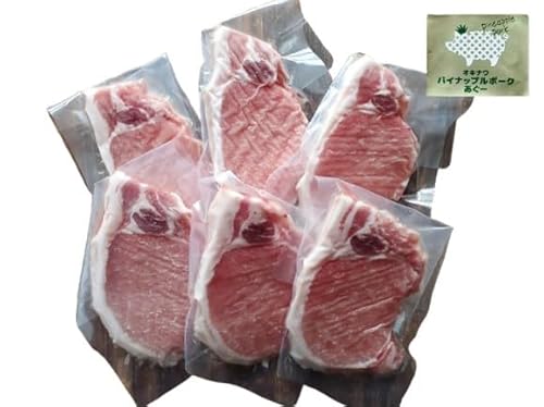 (ギフト・贈答)パイナップルポークあぐーロースステーキ6枚セット