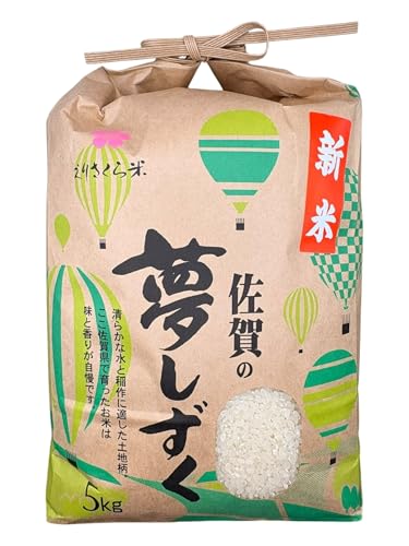 yV ߘa7NYzꌧY  5kg  Y ʍ͔| RVqJn  | Â  ͂ ٓ ƒp BY   uh  {  Yn