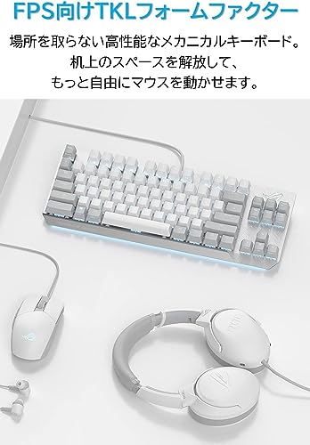 Clavier de jeu ROG Strix Scope NX TKL ASUS mécanique compact contre le manque d'espace - 2