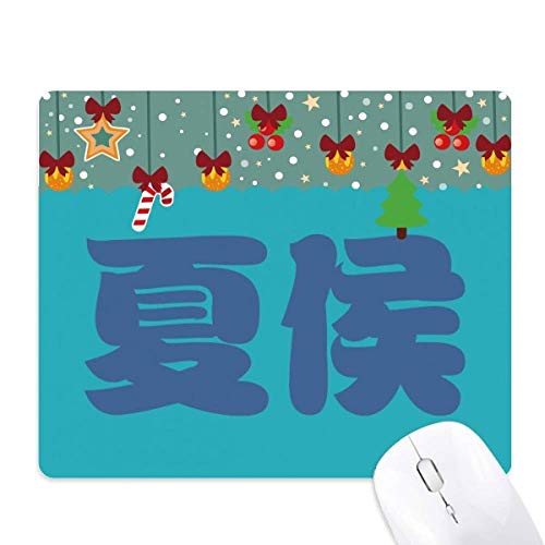 Xiahou Tapis de souris en caoutchouc avec motif style chinois traditionnel