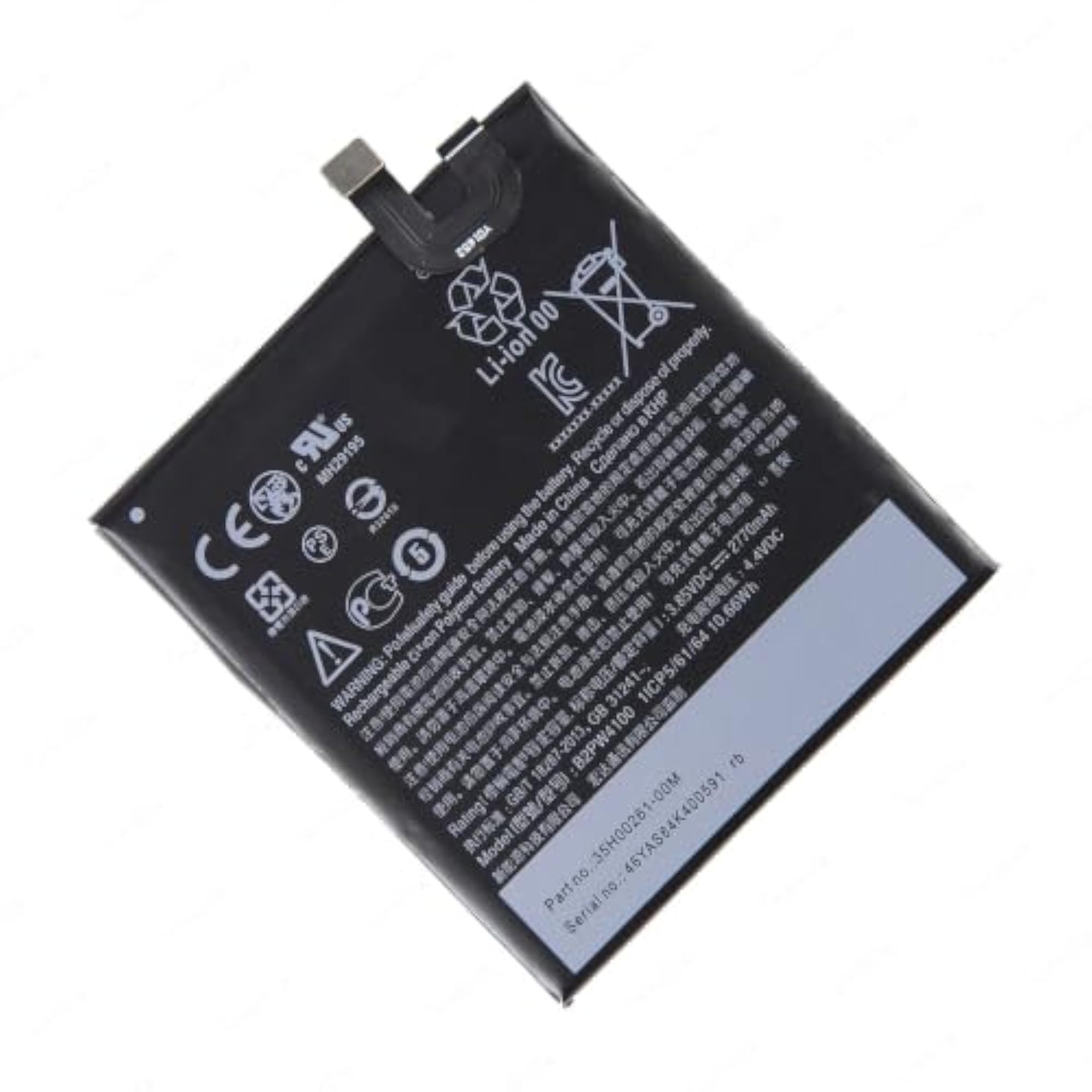 BATTARY for G00GLE Pixel (1ST GEN) - 2770MAH