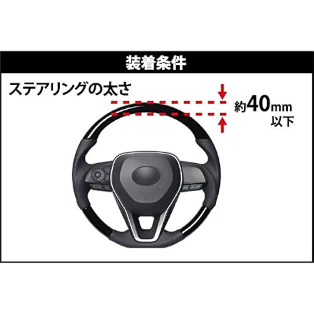 【セット販売】HORNET ステアリングロック・ホイールロック Amazon | HORNET 加藤電機 ハンドルロック ステアリングロック