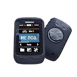 E-Volve - Funda de Silicona para Garmin 510, Color Negro