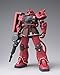 Bandai RX-78-02 Gundam 40th Anniversary Ver. Mobile Suit Gundam The Origin Gundam FIX Figuration Metal Composite