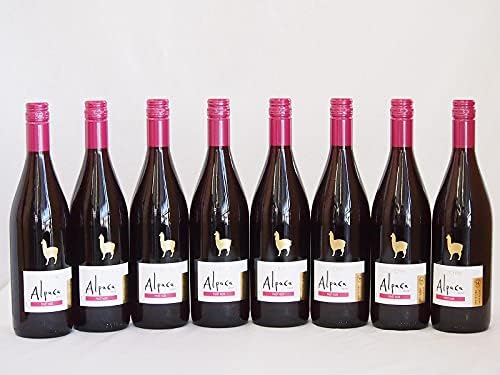 新作人気モデル 8本セット チリ赤ワイン アルパカシラー チリ 750ml 8本 飲み比べセット