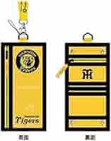 Amazon.co.jp: 阪神タイガースグッズ ウォレット型チケットホルダー