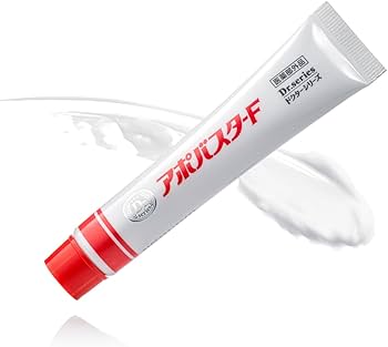 アポバスタ-F 新品未使用 未開封 Amazon.co.jp: アポバスタ-F 公式 薬用ワキガ向け外用剤 医薬部外品