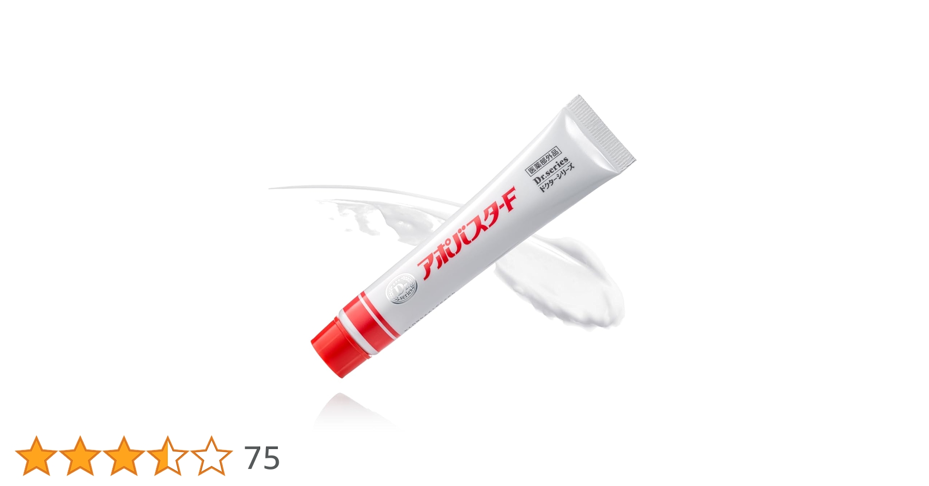 アポバスターF Dr.シリーズ　医薬部外品ワキガ予防クリーム 41IEQtJs7jL.jpg_BO30,255,255,