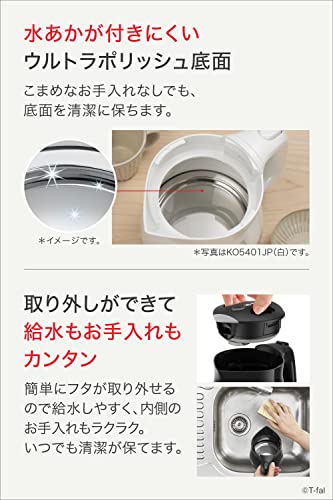 ティファール(T-fal) 電気ケトル 0.8L アプレシア・プラス ロック ブラック KO5408JP の商品画像 5