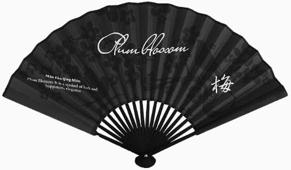 ARYU Plum Orchid Bamboo Chrysanthemum Ancient Style Fan Folding Fan Hanfu Dance Folding Portable