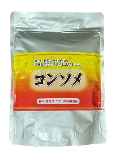 コンソメ 300g|鶏・牛・野菜の旨味バランス 顆粒タイプ 万能調味料 スープ・炒め物・下味付けに
