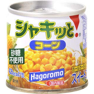 かりっとコーン CO・OP カリカリコーン焼きとうもろこし 25g×5袋入| コープ