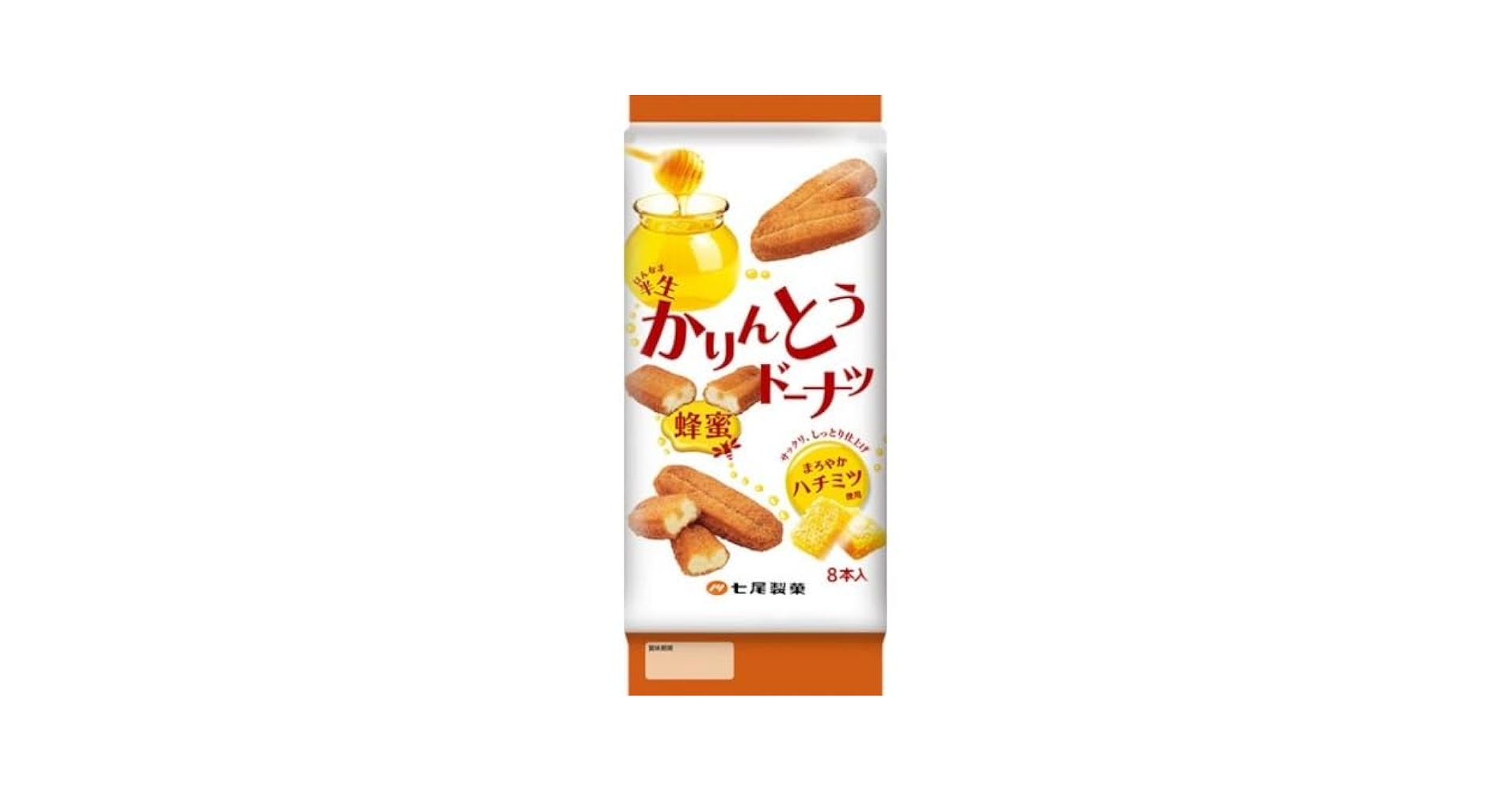 ☆七尾製菓 半生かりんとうドーナツ 蜂蜜1袋 黒糖1袋 Amazon | 七尾製菓 半生かりんとうドーナツ 蜂蜜 8本×12袋入