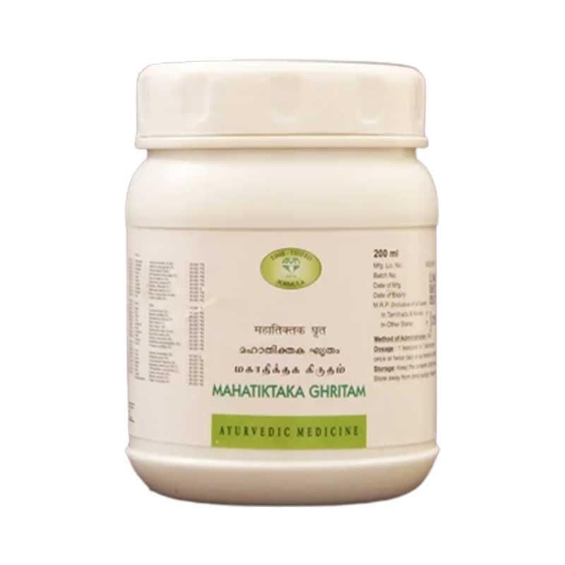 Productos ayurvédicos AVN Ayurvedic