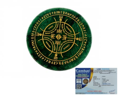 Image of Certified Green Jade Danobus Coin for Wealth & Prosperity | Handcrafted Feng Shui Pocket Energy Coin for Purse Wallet Meditation Spiritual Gift | 4x4 cm
