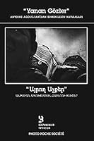Yanan Gozler (Antoine Agoudjian'dan Ermenilerin Hatiralari) 9756158190 Book Cover