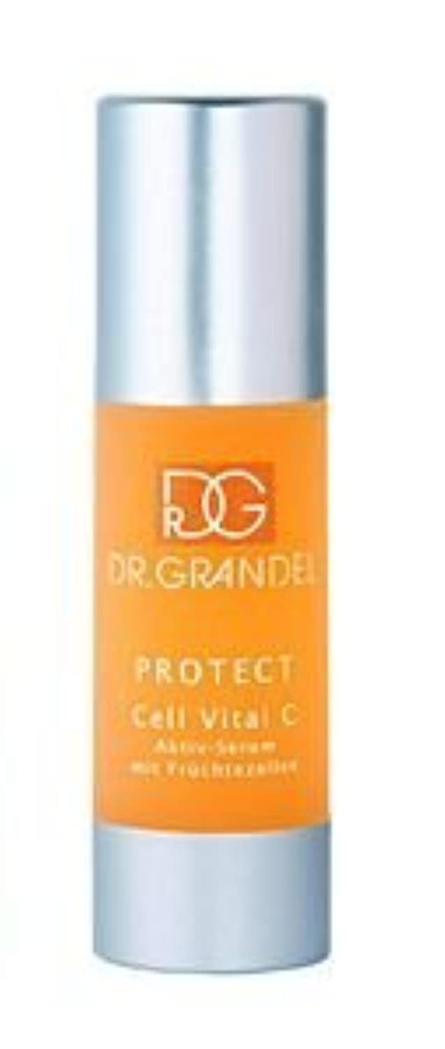 美容液 duarvie CELL VITAL SERUM AMPO100ml & 50m duarvie CELL VITAL SERUM AMPO100ml & 50m