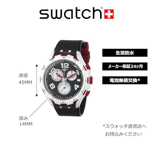 Swatch, orologio da polso da uomo, con cronografo