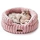 MEWOOFUN Stilvolle Katzenbetten für Katzen, weiches rundes Hundebett für kleine und mittelgroße Hunde, waschbares, beruhigendes Haustierbett (Rosa, S)