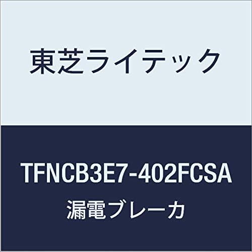 Toshiba Lighting & Technology TFNCB3E7-402FCSA Small Housing Distribution Board N Series Household Fuel Cell System + Solar Power Generation System 75A 40-2 Door Included Function