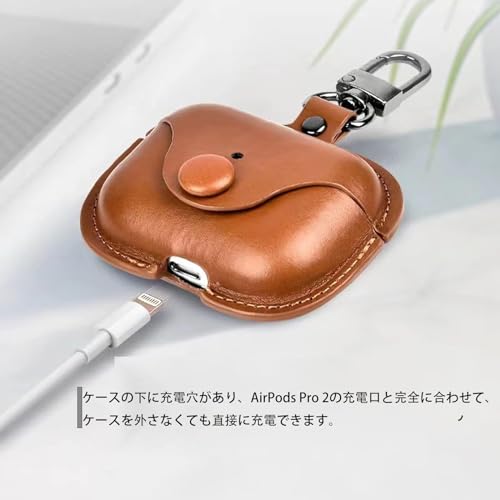 AIYYXX AirPods Pro ケース レザー 第1世代/ 第2世代 /第3世代 イタリアンレザー 対応 AirPods Pro 1/2(2023/2022/2019) 高級本革 ケース PUレザー 全面保護 フロントLEDライトが隠れない ワイヤレス充電に対応 衝撃吸 防水防塵 軽量小型 紛失防止 カラビナ付きカバー の商品画像 5
