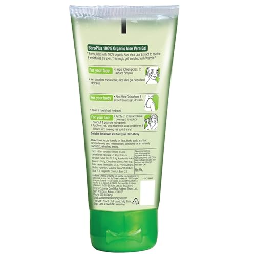 Image of BoroPlus Aloe Gel, 150 ml