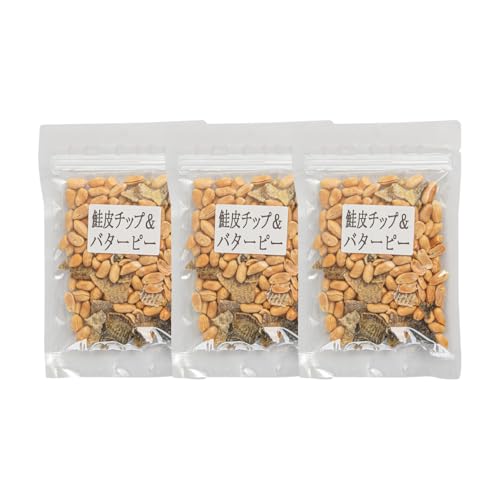 鮭皮チップ&バターピー 300g(100g×3)