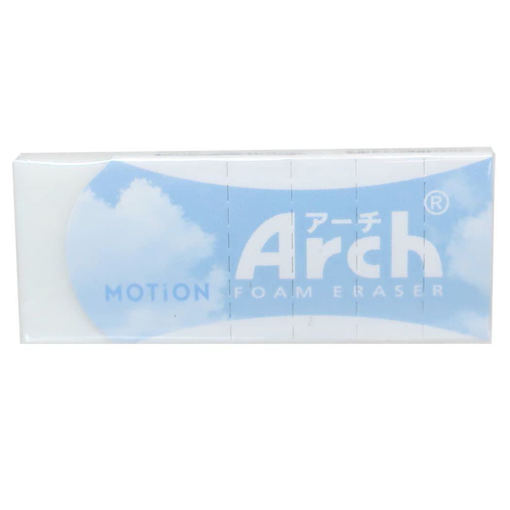 Arch フォーム消しゴム 小型 Amazon | MOTiON[消しゴム]Arch消しゴム 【ブルー 】 | スタンダード