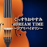 7. Contrail"The Wind Rises" (Violin & Piano Ver)