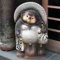 ◇信楽焼 狸さん 置物 大ぶりサイズ 62㎝ 信楽焼 狸 置物（招福