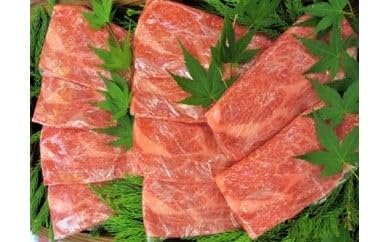 飛騨牛 5等級 リブロース すき焼き用 厚切り 700g 牛肉 和牛 飛騨市推奨特産品 古里精肉店謹製