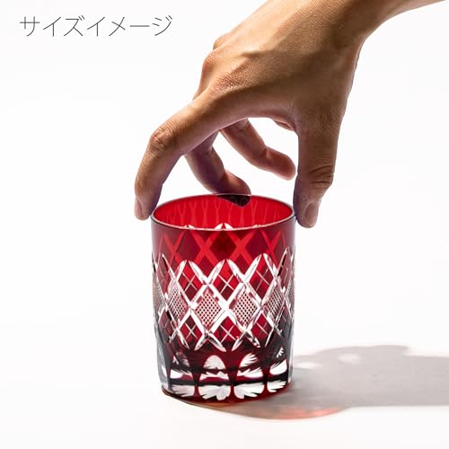 太武朗工房 江戸切子 矢来魚子紋 オールドグラス TB90415R