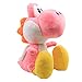 uiuoutoy Yoshi pluszowe zwierzątko Super Mario Bros pluszowe zwierzątko 30 cm różowe