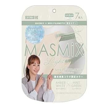 Amazon | MASMiX（マスミックス） MASMiX マスミックス