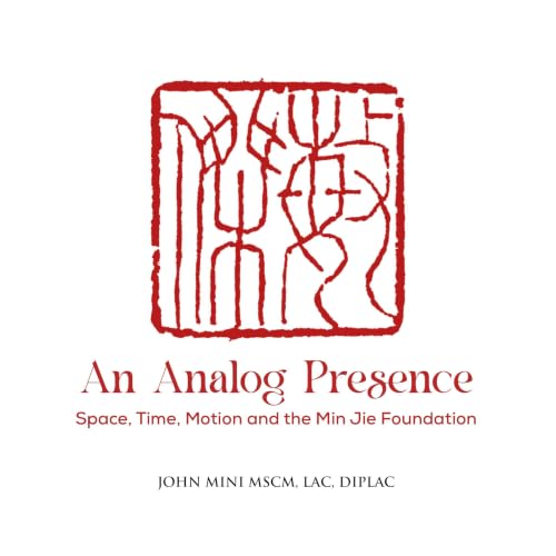 『An Analog Presence』のカバーアート