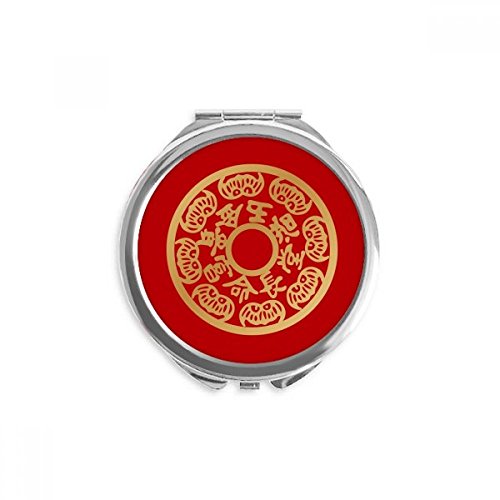 Miroir chinois ronde de poche de 2,6 pouces avec motif animalier multicolore
