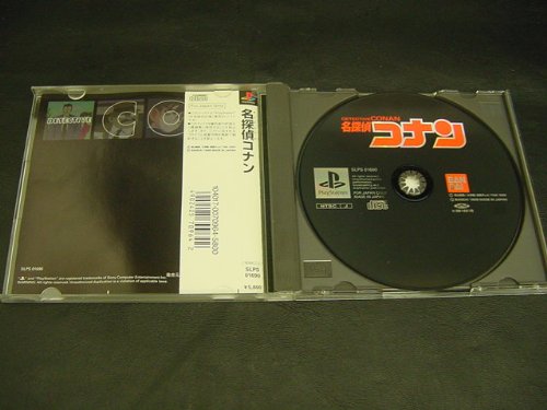 名探偵コナンの関連画像2