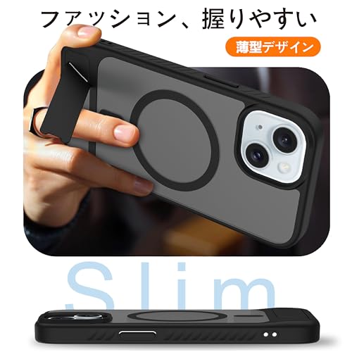 seninhi 対応 iPhone 15 / 14 / 13 用 ケース 【多機能スタンド＆MagSafe対応】 縦横両対応 隠しスタンド マグネット搭載 強力磁力 半透明 ワイヤレス充電対応 米軍MIL規格取得 耐衝撃 すり傷防止 指紋防止 スマホケース カバー いphone15ケース アイフォン15/14/13専用