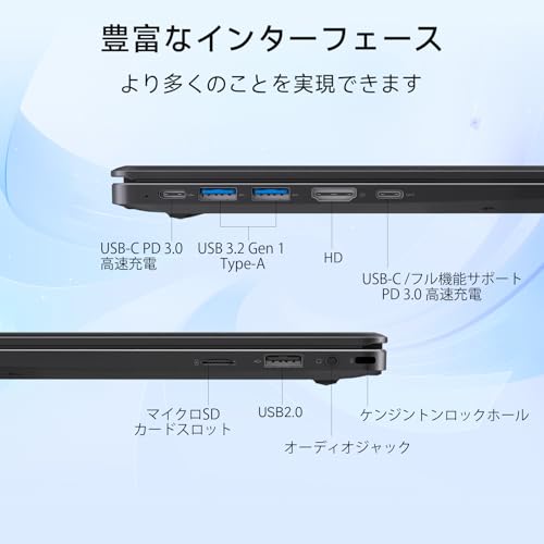undefined ノートパソコン N95 薄型ノートPC 15.6インチ Windows 11 Pro対応 4C4T DDR5 12GB RAM +1TB ROM M.2 NVMe 2280 SSD 拡張最大1T HDMI/FullHD/高速WIFI/BT5.2/フル機能TYPE-C PD/USB 3.2/軽量薄型laptop 指紋ロック解除 の商品画像 3