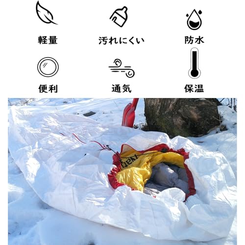 3F UL Gear Bolsa de Dormir para Viaje 3 Estaciones, Impermeable y Resistente a Manchas, Ligera y Compacta, Esencial para Camping, Senderismo para Adultos y Niños miniatura 2