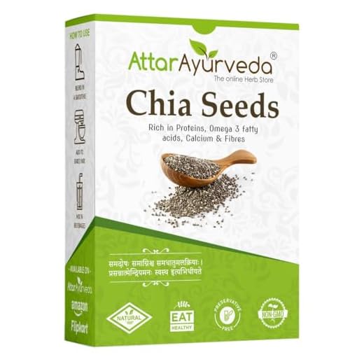 Attar Ayurveda Chia Seeds for weight loss 250 gm