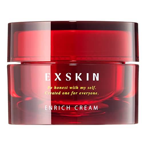 エクスキンオーガニック ナイトケアシークレットクリーム