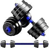 Taimonik ダンベル 可変式 10kg 20kg 30kg 40kg 2個セット バーベルにもなる ダンベル 無臭素材 静音 XSB (10KG×2，青)