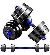 Amazon | 【日本企業】ダンベル 可変式 S-24kg/L-40kg アジャスタブル