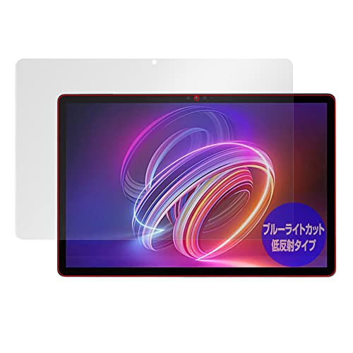 �~���r�b�N�X HEADWOLF WPad 2 �p �u���[���C�g�J�b�g �ᔽ�� �ڂɗD���� �ی� �t�B���� ���{��