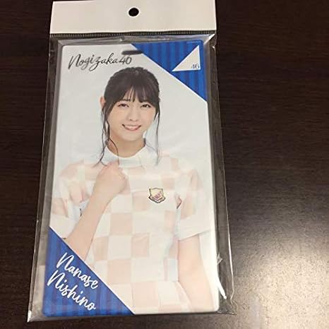 激レア 乃木坂46 西野七瀬 チケットホルダー&ネックストラップ